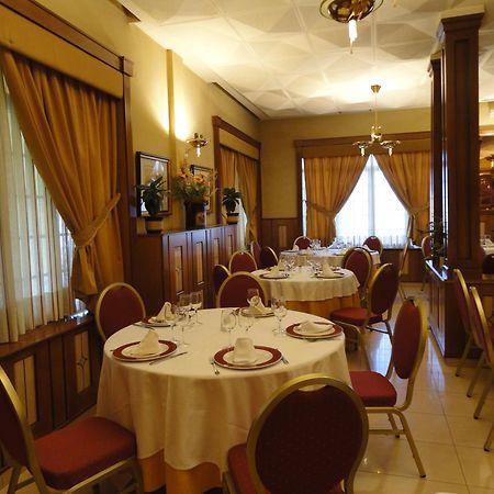 Hotel La Maruxina La Alameda de la Sagra Esterno foto
